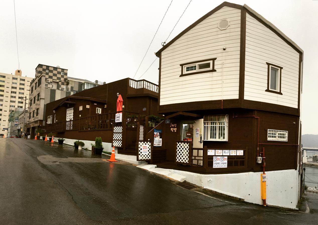 Hago Guest House Tongyeong Eksteriør billede